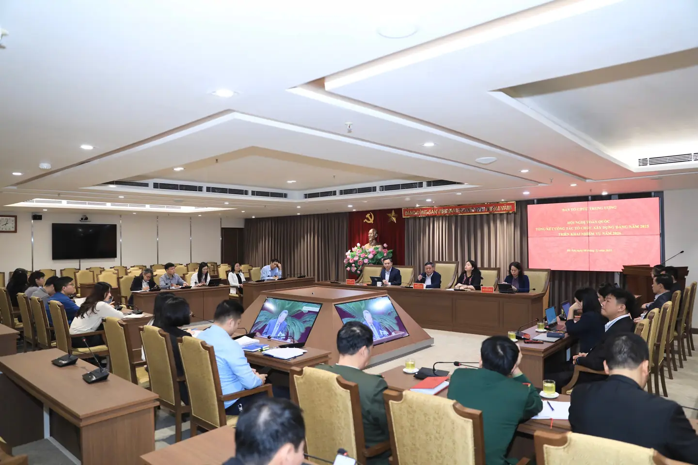 Đài PTTH Hà Nội